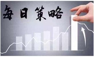 信譽 返傭網站的生命線——國內貿易代理視角下的發(fā)財樹現貨返傭網