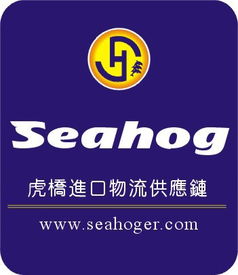 德國二手?jǐn)?shù)控電火花機(jī)床進(jìn)口全流程解析 備案、報(bào)關(guān)、費(fèi)用與供應(yīng)商選擇